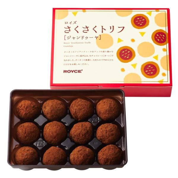 roycemall_543_3_d_20251031141029