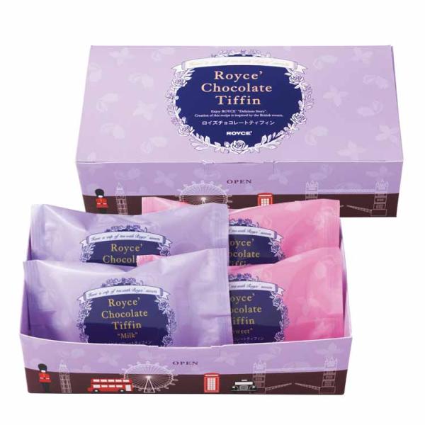 roycemall_611_2_d_20260311140056