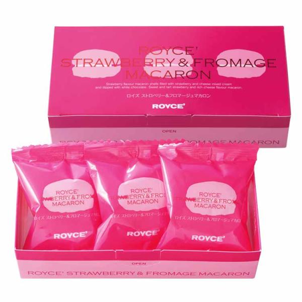 roycemall_617_3_d_20260129132105