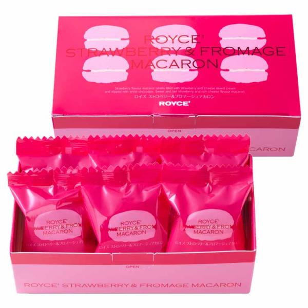 roycemall_621_3_d_20260129132105