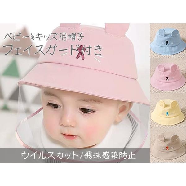 qptFCXV[h/˂݃fUCysN/TCYF48z򖗖h~/tFCXK[h/xr[/Xq/Ԃ/\h/tFCXJo[Os