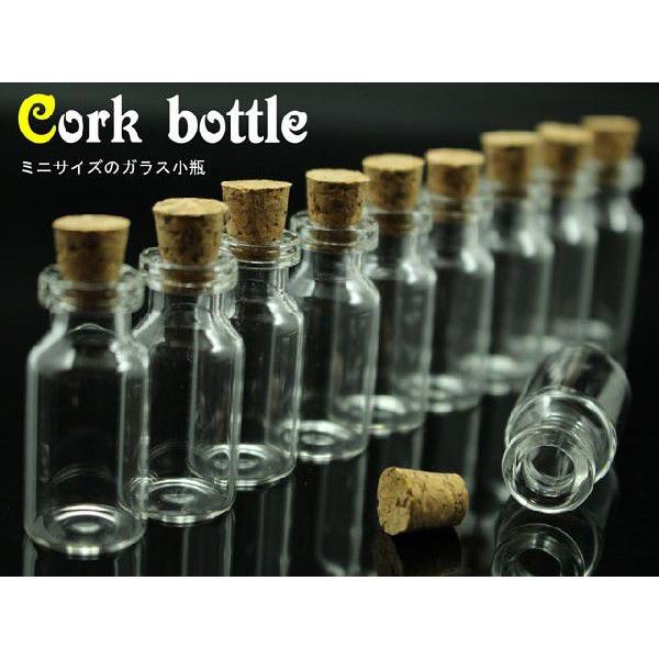 ガラス小瓶 ガラス容器 3 5cm Ver 2 絞り口タイプ 10個セット Buyee Buyee Japanese Proxy Service Buy From Japan Bot Online