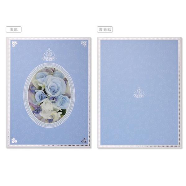 可愛い 祝電 結婚式 電報 フォトフレーム おしゃれ セレブレイトフラワー ブルー ロイヤルローズブルー ロイズ インターナショナル Buyee Buyee Japanese Proxy Service Buy From Japan Bot Online