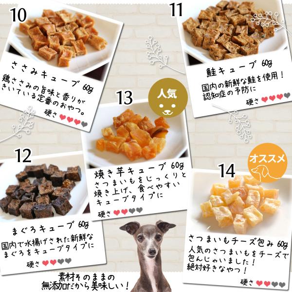 ランキングや新製品 国産 カワハギ 魚の骨 おやつ 犬用 注文ページ ペットフード