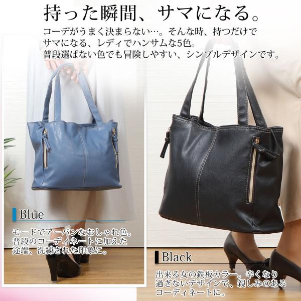 トートバッグ レディース トートバッグ レディース 大きめ 通勤 通学 ビジネスバッグ 肩掛け シンプル 鞄 フェイクレザー Buyee 日本代购平台 产品购物网站大全 Buyee一站式代购 Bot Online