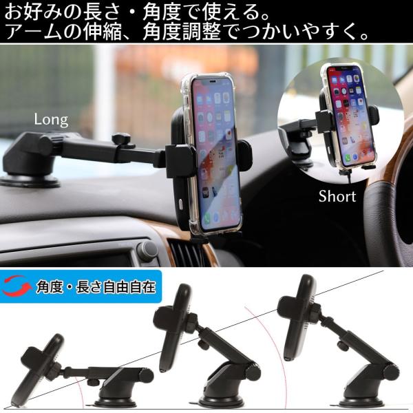 センサーで自動開閉 スマホを自動キャッチ 車載用 スマホホルダー 簡単装着 ワイヤレス充電器 Qi 急速充電 車載ホルダー エアコン スマホホルダー ゲル吸盤 Buyee Buyee 提供一站式最全面最專業現地yahoo Japan拍賣代bid代拍代購服務 Bot Online