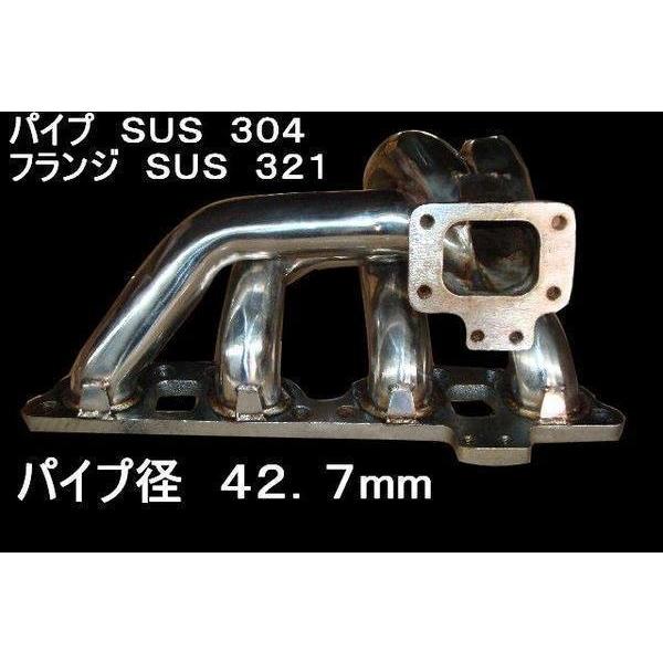 エキマニ シルビア S13 S14 S15 SR20DET180SX フランジSUS321LOW : RPG