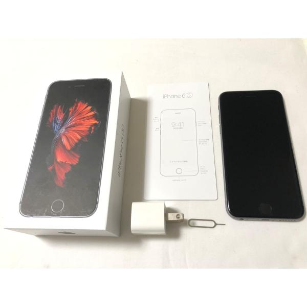 中古 Iphone6s 64gb Softbank ソフトバンク スペースグレイ 本体 スマホ Buyee Buyee Japanese Proxy Service Buy From Japan Bot Online