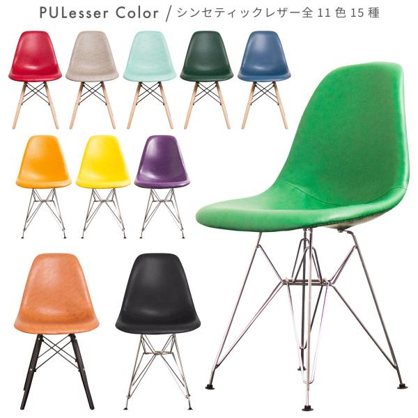 rps-furniture_c11f