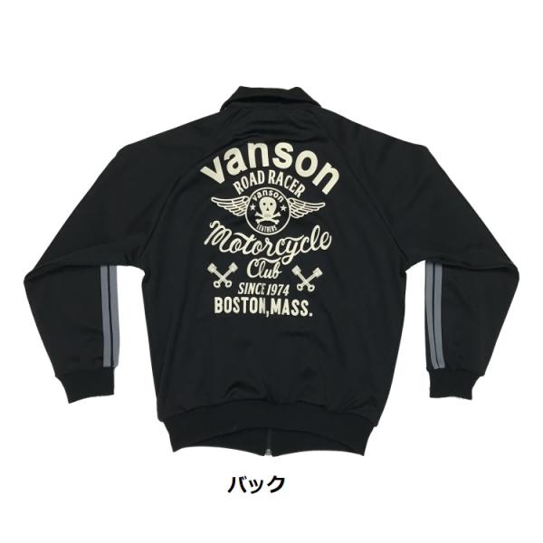 VANSON（バンソン） Mサイズ MOTORCYCLE CLUB CUSTOM Jersey JACKET 