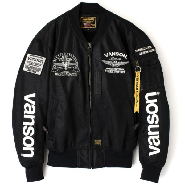 VANSON（バンソン） 【在庫あり 即納】VANSON 2XLサイズ メッシュ MA-1
