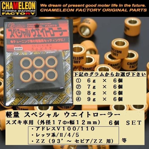 JIt@Ng[ EGCg[[(17X12mm) 6rds XYLԗp AhXuPOO/PPOAbcnAZsAAyy@