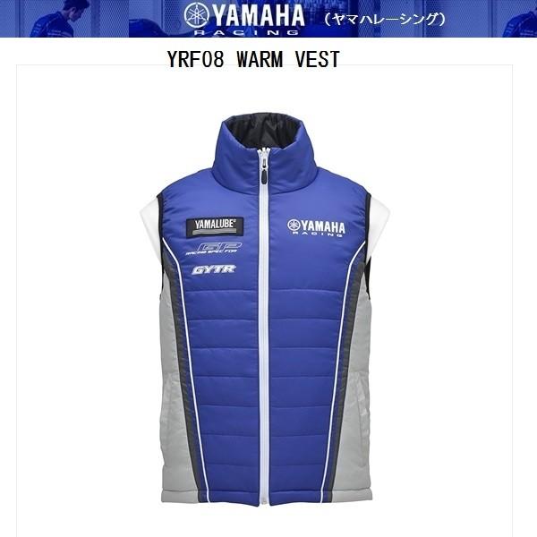 バイク YAMAHA ワイズギア YAF68 トラベルウォームベスト