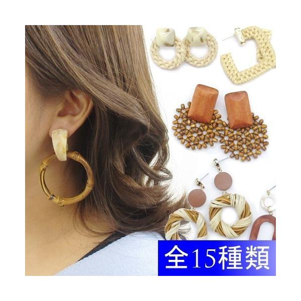 rr-accessories_4309