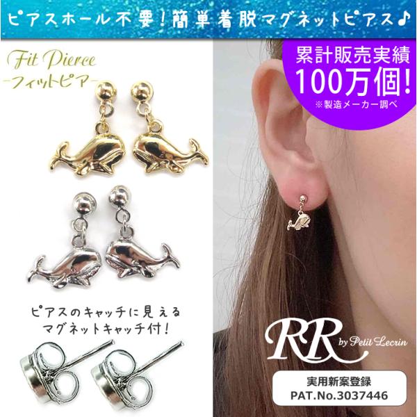 rr-accessories_4605