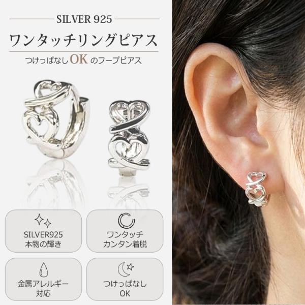 WAKAN SILVER SMITH フープピアス ※キャッチ 紛失 WAKAN SILVER SMITH