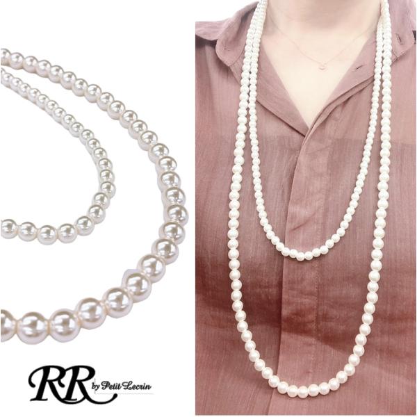 ダブル パール ロング ネックレス 結婚式 パーティー 2次会 華やか