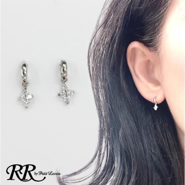 rr-accessories_4940
