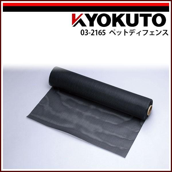 KLASS(ɓY@) ybgfBtFX