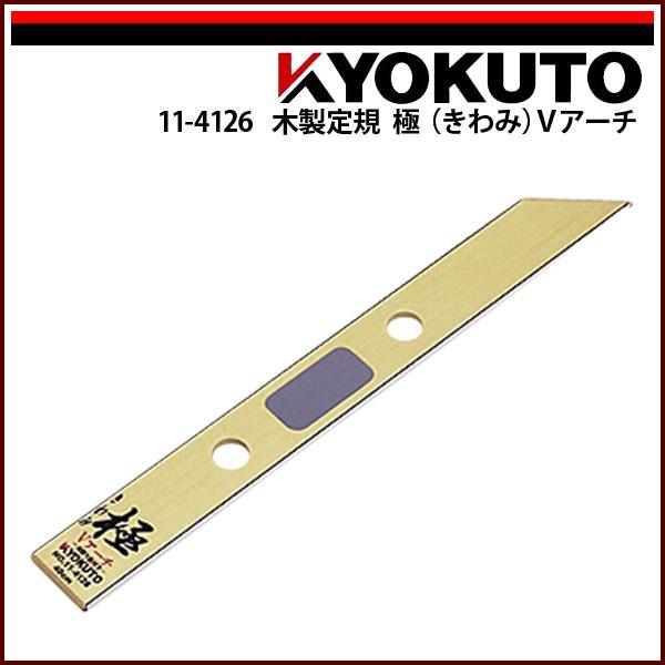 KLASS(ɓY@) ؐK ()VA[` L=404mm