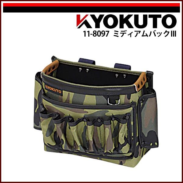 sp バッグ付き teito-shopping_q5k-ysk-081-p01