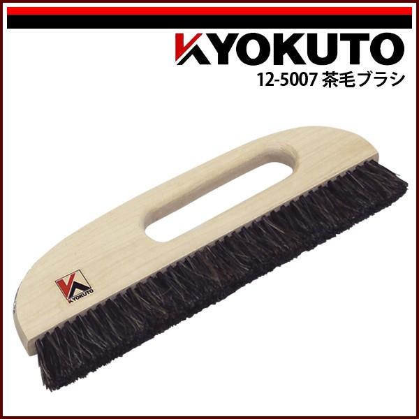 KLASS(ɓY@) уuV 4s J Bt