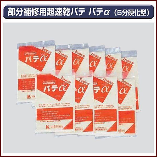 KLASS(ɓY@) pe 100g×10