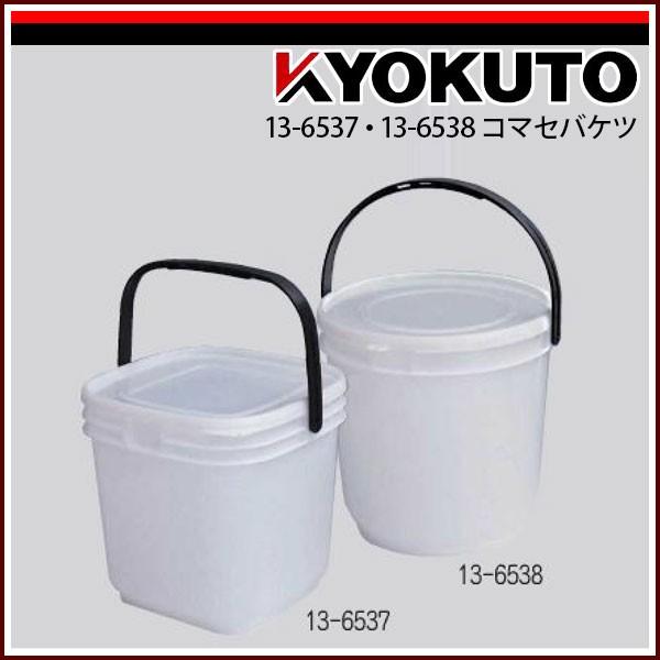 KLASS(ɓY@) R}ZoPc 10L p^