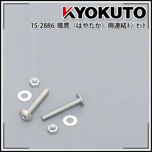 KLASS(ɓY@) KChJb^[ D(͂₽)pAlWZbg