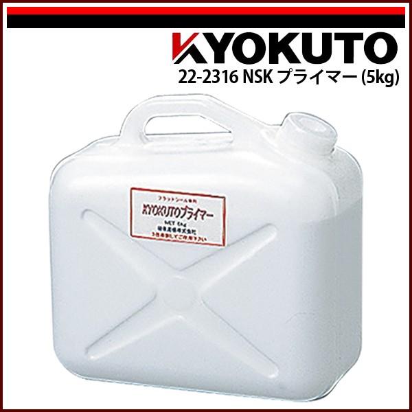 KLASS(ɓY@) tbgV[(spތ^|}[Zg) NSKvC}[5kg