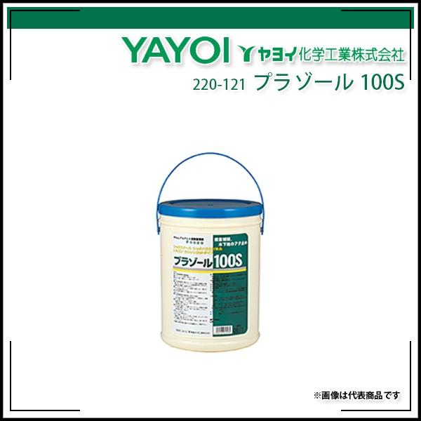 プラゾール100s 18kg ヤヨイ化学 2 121 Echizen Galo 通販 Yahoo ショッピング
