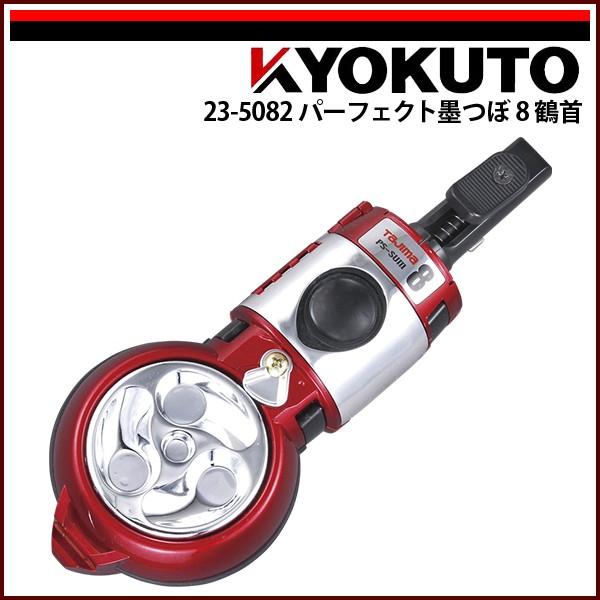 KLASS(ɓY@) p[tFNgn 8ߎ