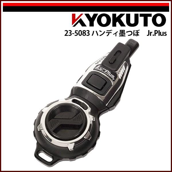 KLASS(ɓY@) nfBn Jr.Plus ubN