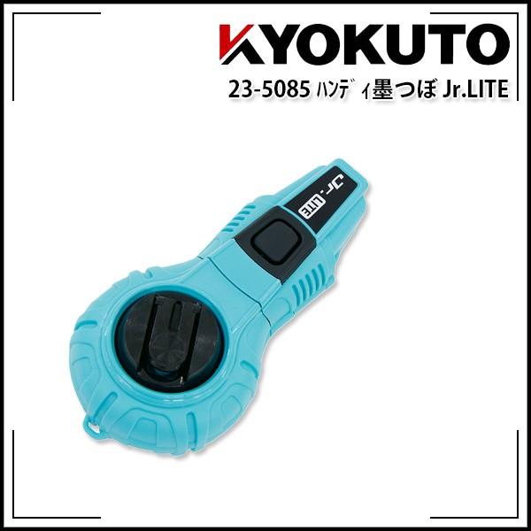 KLASS(ɓY@) nfBn Jr.LITE