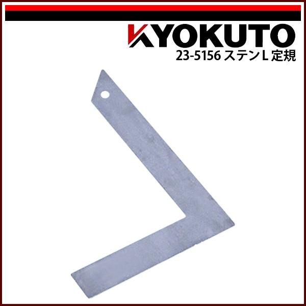 KLASS(ɓY@) XeLK 210×140×30×1.2