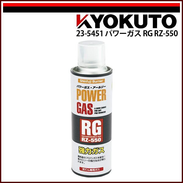 KLASS(ɓY@) XChKXg[` RZ-520/RZ-512p p[KXRG RZ-550