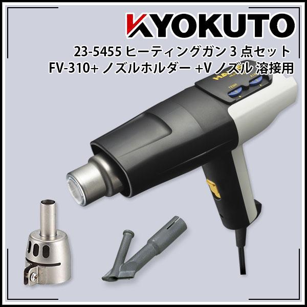 q[eBOK 3_Zbg FV-310+mYz_[(N70-05)+VmY nڗp(N70-07)