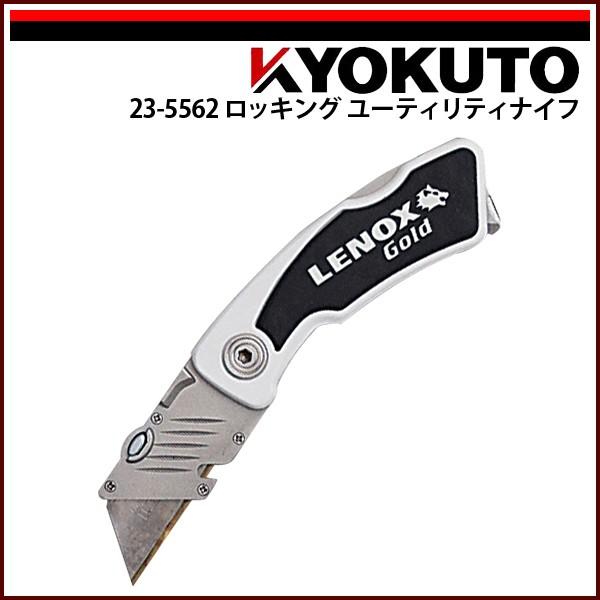 KLASS(ɓY@) bLO [eBeBiCt