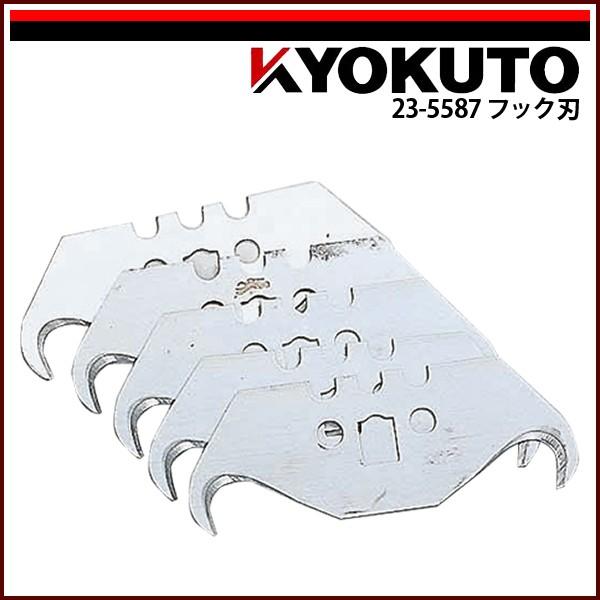 KLASS(ɓY@) [eBeBiCt/bLO[eBeBiCtp tbNn