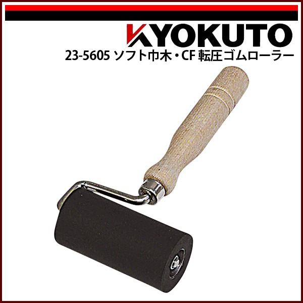 KLASS(ɓY@) \tgЖ؁ECF ]S[[