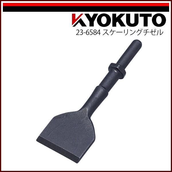 makita }L^ dP HK1800Lp XP[O`[ A-21537
