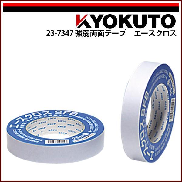 KLASS(ɓY@) 㗼ʃe[v G[XNX