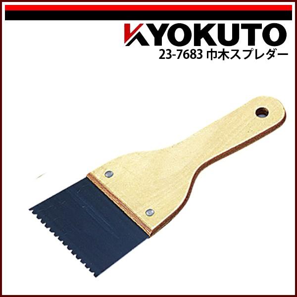 KLASS(ɓY@) Ж؃Xv_[ 73