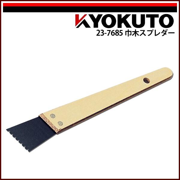 KLASS(ɓY@) Ж؃Xv_[ 38