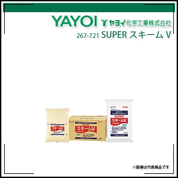 SUPERXL[V 60  7kg Cw