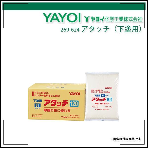 A^b`ihpj 60 3.7kg×4 Cw