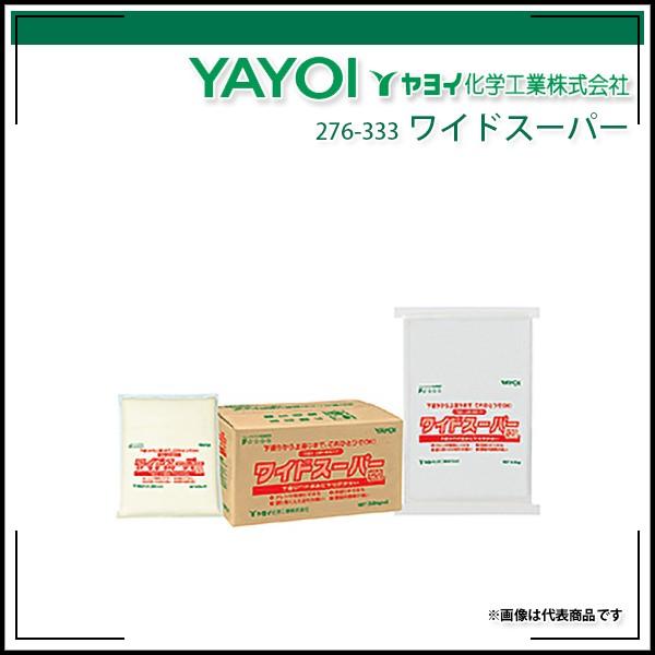 ChX[p[ 120 F 6.4kg  Cw