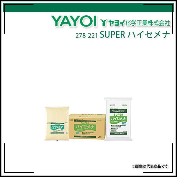 SUPERnCZi 60 4kg×4 Cw
