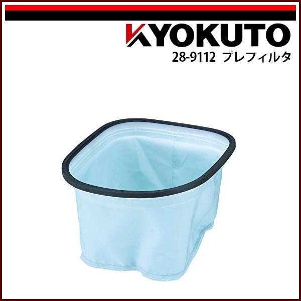 KLASS(ɓY@) vtB^ Wo@VC860DZA483(P)A473 ʔi