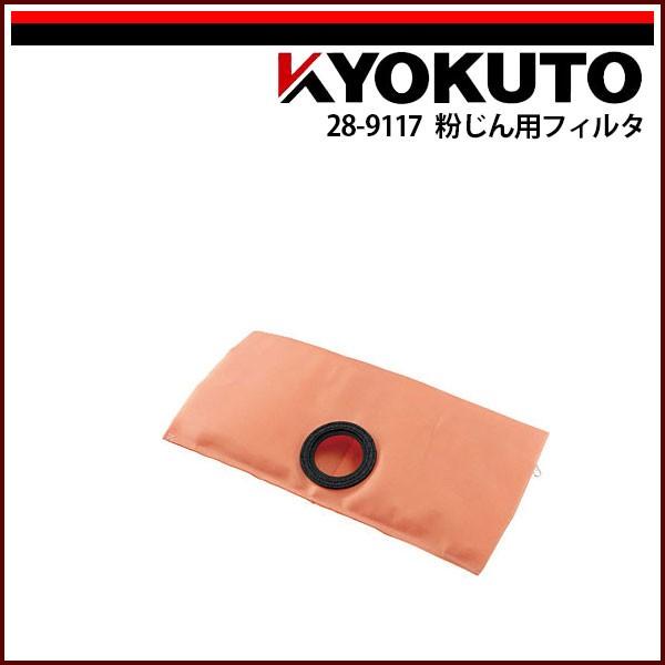 KLASS(ɓY@) ptB^ Wo@VC-51 ʔi